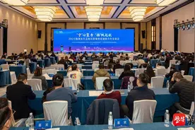 扬州新城在宁举行科技创新合作交流会，30个项目现场签约，含“新”量十足图片