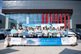 跟着第二代宋Pro DM-i去旅行 实测百公里油耗2.9L图片