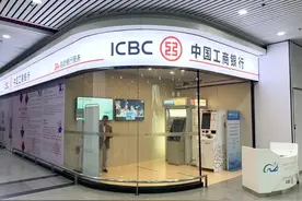 20多种外币可即时兑换！全省首台落户福州新区图片