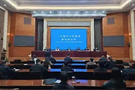 三门峡发布“2024年重点民生实事”新闻发布会——确定十二项重点民生实事图片