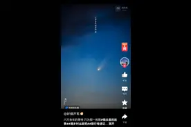 分享#旅行奇遇记#，这些潮客赢好礼！图片