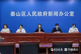 徐家楼街道：升级改造梦泰山啤酒城、推动泰汶吾悦广场顺利开业图片