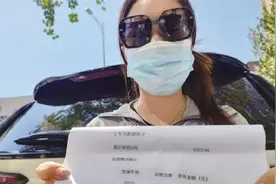 沈阳一男子花15万买辆“精品二手车”！开回家后傻眼了……图片