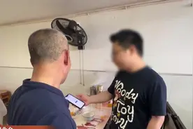 武汉：一年吃15次“霸王餐” 男子被判刑视频封面