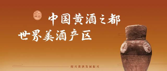 剧透！绍兴又一顶流景区，即将开放运营