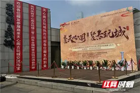 来“淘宝”！天心阁古玩城2024全国秋季古玩交流会开启图片