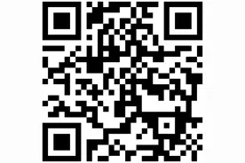 壹点送岗│济南产业发展投资集团有限公司公开招聘20人图片