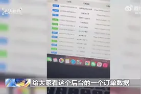 一人控制600台手机不停转评赞：平台背后隐藏专业刷手团队图片