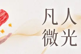 找到了！找到了！走失的老奶奶找到了图片