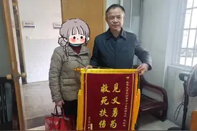 事发长沙！医院保安抱着高热惊厥的6岁男孩飞奔至抢救室，赢得宝贵救治时间图片