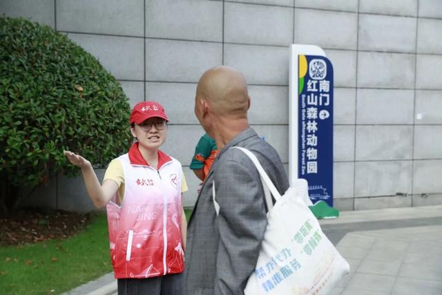 这个假期，南京温度刚刚好！