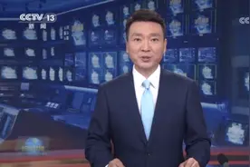 习近平在宁夏考察时强调 建设黄河流域生态保护和高质量发展先行区 在中国式现代化建设中谱写好宁夏篇章视频封面