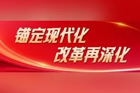 云南：边境幸福村现代化蝶变图片