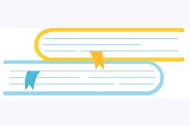 快速读懂2024年上海市公有住房适龄儿童小学报名流程图片