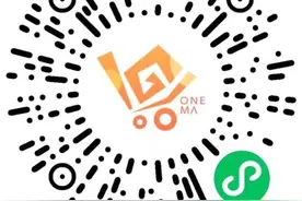 最新提醒！“贵州省汽车置换更新活动申报平台”启动图片