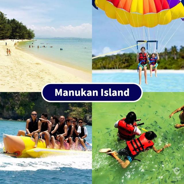 马来西亚沙巴景点 马来西亚沙巴景点有什么山