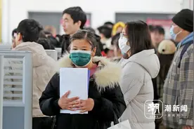 “春风”助残 杭州举办残疾人专场招聘会图片