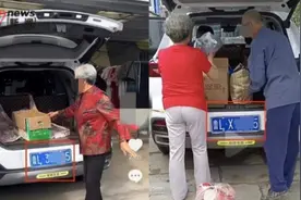 日照交警回应徐奶奶涉嫌套牌违法：接到举报，正在核实，奇瑞这次蹭热点营销翻车了图片