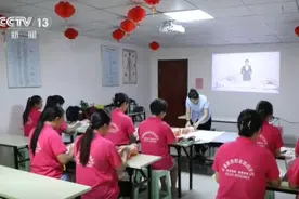 发展提速 家政服务业步入万亿级市场图片