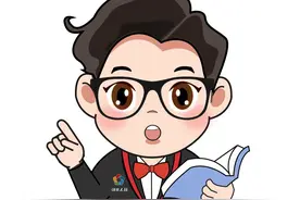 人社小讲堂（168）｜ 如何查询自己的工龄图片