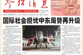 一场突袭，以色列把伊朗“精准拿捏”了？图片