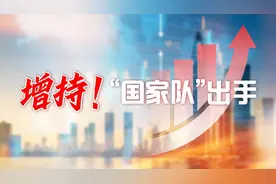 四川观察24小时热力榜图片