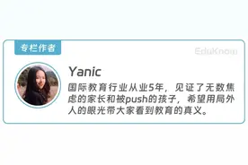 哈佛毕业典礼，中国女孩发出时代最强音图片