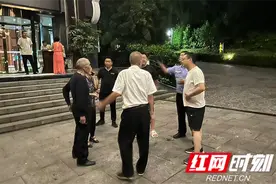 三官寺土家族乡：八旬游客赏景走失  多家联动安全找回图片