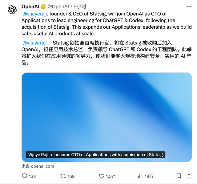 早报｜苹果首席机器人研究员被 Meta 挖走/iPhone 17 Ai r国行有望支持 eSIM/微信撤回聊天发 Live 图功能灰测