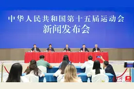 开幕倒计时一周年 2025年粤港澳大湾区全运会筹备进行时图片