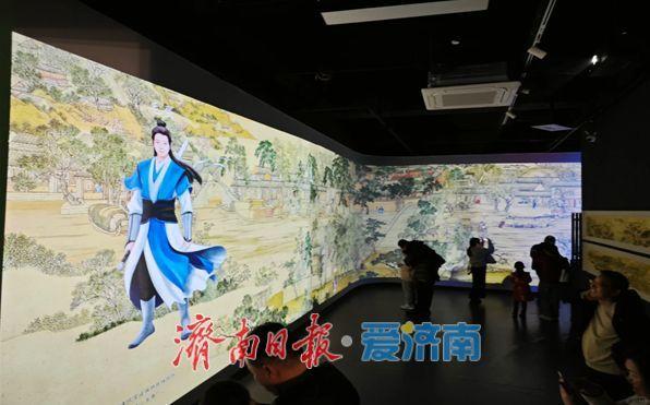 一年四季 泉在济南丨双节慢游 来“炁界”数字艺术空间解锁艺术科技奇境