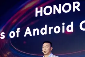 向AI终端生态公司转型  荣耀CEO李健首亮相发布阿尔法战略图片