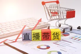 曝董宇辉税前总收入约6亿元，东方小孙曾个人赠予董宇辉1500万元帮其买房图片