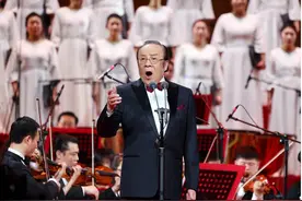 首届中老年新春音乐会在人民大会堂上演，杨洪基、阎维文登台图片