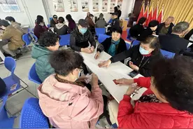 市北区大港街道普吉社区开展“欢乐够级邻里情”社区够级比赛图片