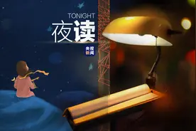 夜读丨高敏感，是一种被低估的天赋图片
