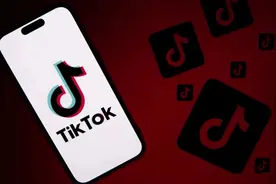 青年早新闻 | TikTok恢复在美服务，特朗普最新发声图片