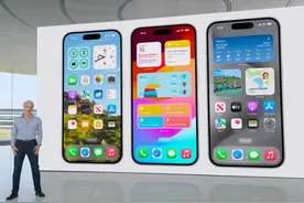 苹果 iOS 18 小细节：iPhone 拍摄视频不会中断音频播放图片