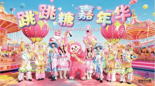 “五一”期间免费！福州多个景点官宣！