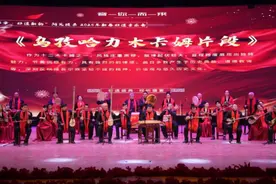 新疆阿瓦提县2025年新春非遗音乐会激情上演 奏响文化交融华章图片