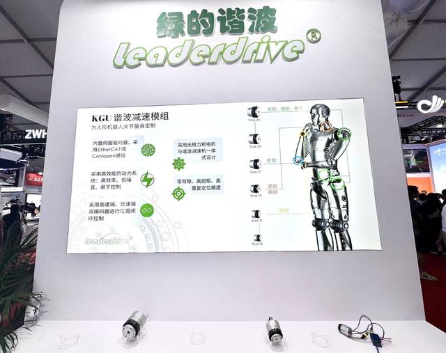 2025世界机器人大会观察：人形机器人销量火爆，可工业机器人巨头仍不下场