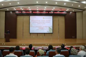 甘井子区举办“好家风·她力量”家庭家教家风建设宣讲暨“联心慧”家庭教育基地揭牌仪式图片