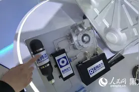 第三十四届“哈洽会”：未来已至 向“新”而行图片