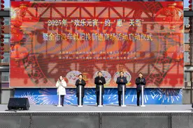 以旧换新再“升级”  德州天衢新区汽车消费热起来图片