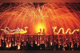 融入航空港 建设新尉氏图片