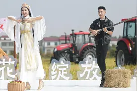 《花儿绽放》开启“村晚”企划，何洁万妮达张颜齐助力图片