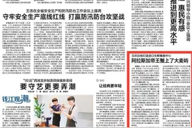 玉环加快打造进口生鲜集散中心 阿拉斯加帝王蟹上了大麦屿图片