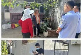 现实版“偷菜”？伸手必抓！图片