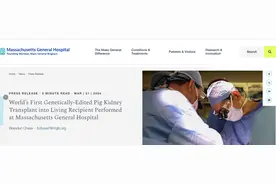 医学奇迹！62岁男子移植了猪肾，猪肾立即运作并产生尿液，预计很快出院图片