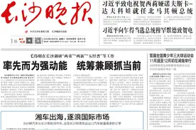 冠军回家！湖南省地质中学男篮凯旋图片